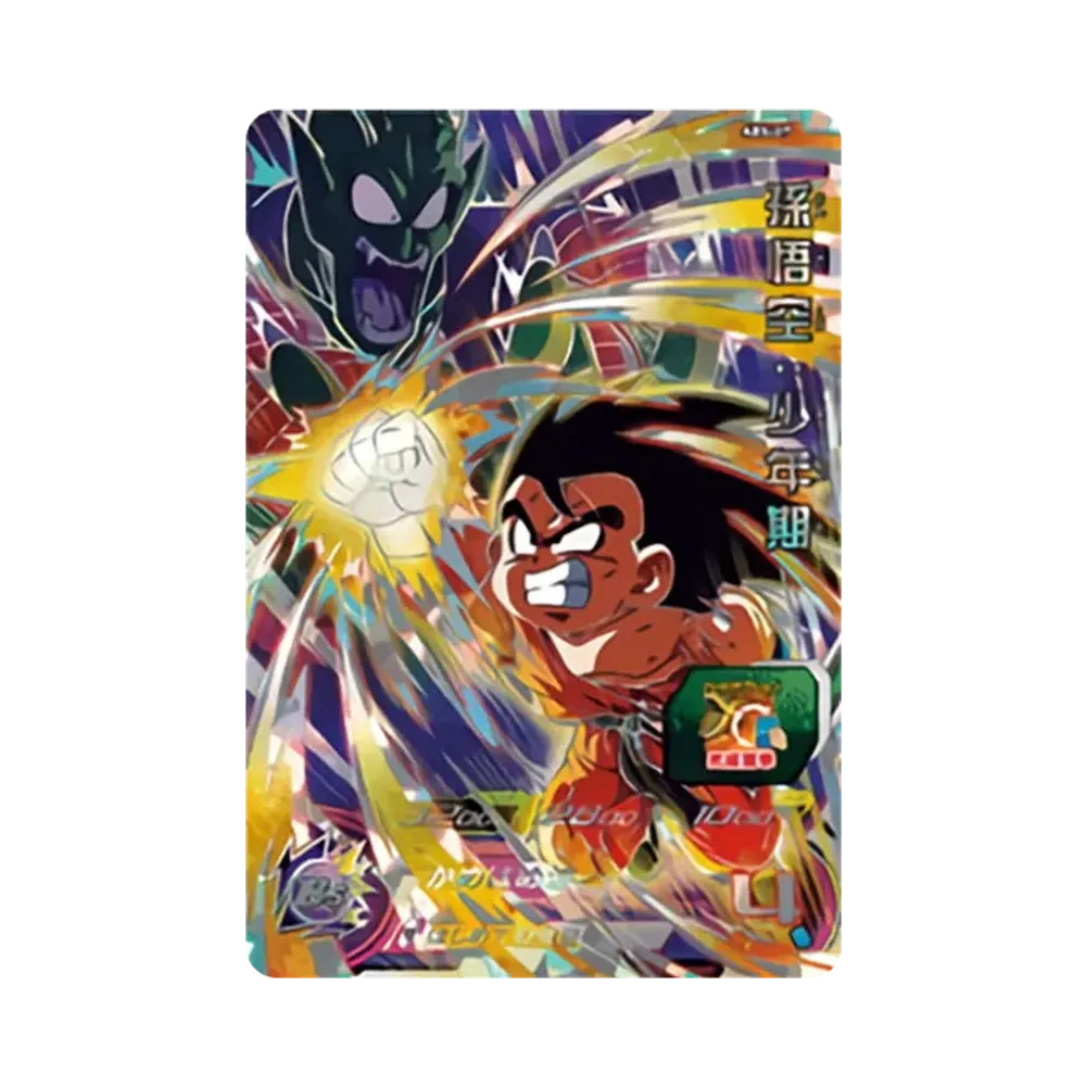 孫悟空 :少年期 UR [ABS-07](スーパードラゴンボールヒーローズ「11周年アニバーサリー スペシャルセット」)