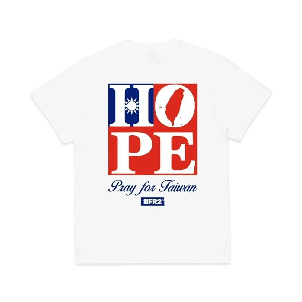 FR2 Pray for Taiwan T-shirt "White"