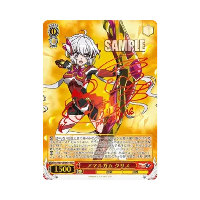 ヴァイスシュヴァルツ ブースターパック「戦姫絶唱シンフォギアXV ヴァイスシュヴァルツ ブースターパック「戦姫絶唱シンフォギアXV