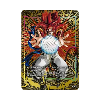 ドラゴンボールスーパーカードゲーム フュージョンワールド ドラゴンボールスーパーカードゲーム フュージョンワールド