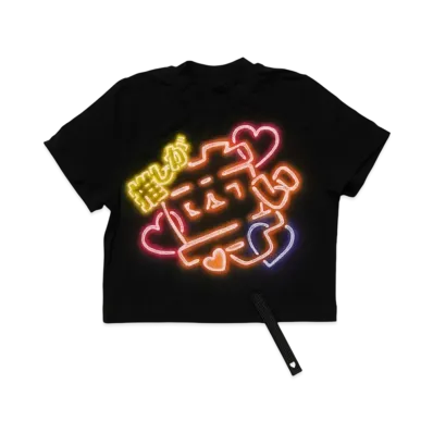 doublet Fan Service Neon Paint T-Shirt "Black"