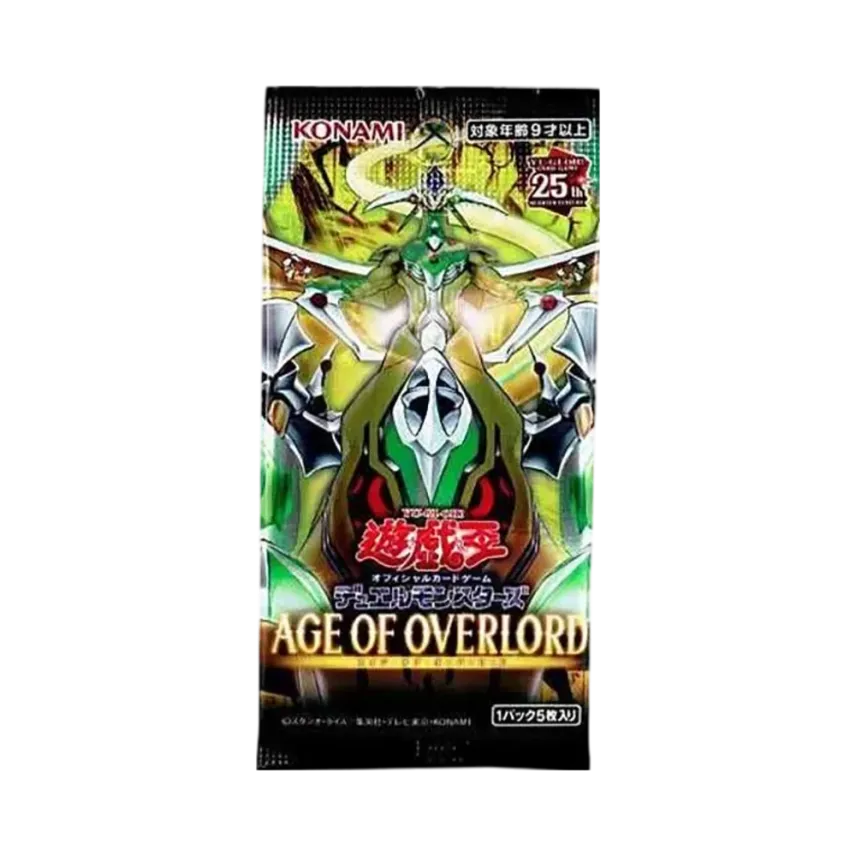 遊戯王OCG デュエルモンスターズ エイジ・オブ・オーバーロード パック 遊戯王OCG デュエルモンスターズ エイジ・オブ・オーバーロード パック