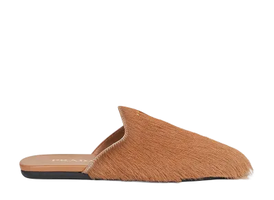 PRADA Women's Sandals "Sand"