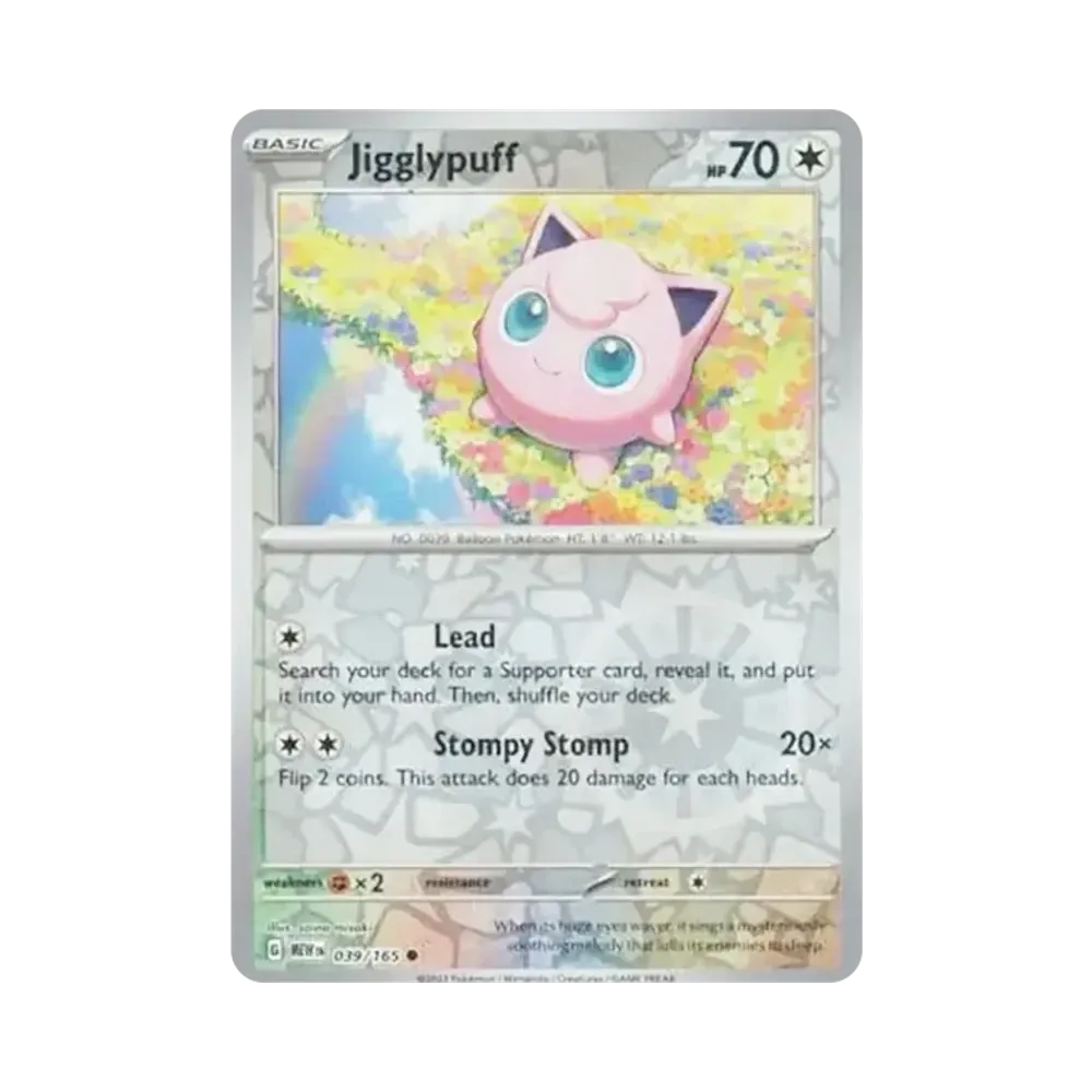プリン C :リバースホロ [MEW EN 039/165]【英語版】(スカーレット&バイオレット「151」)