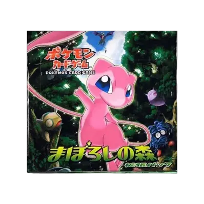 ポケモンカードゲーム 拡張パック まぼろしの森 1ED ボックス