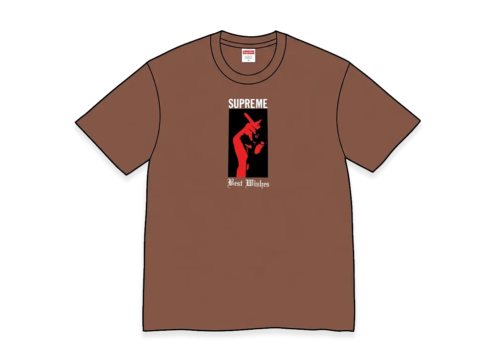 Supreme Wish Tee "Brown"