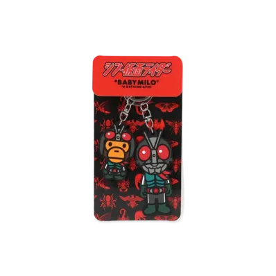 A BATHING APE x Shin Kamen Rider Baby Milo Rubber Keychain "Red"