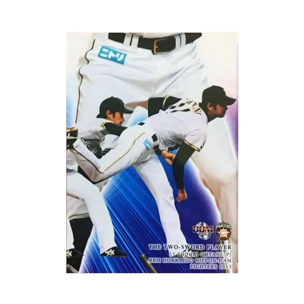 大谷翔平 [F95](2013 BBM 北海道日本ハムファイターズ)