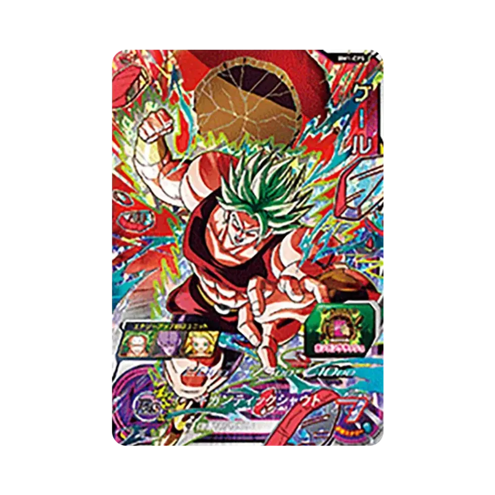ケール CP [BM1-CP5](スーパードラゴンボールヒーローズ「ビッグバンミッション 1弾」)