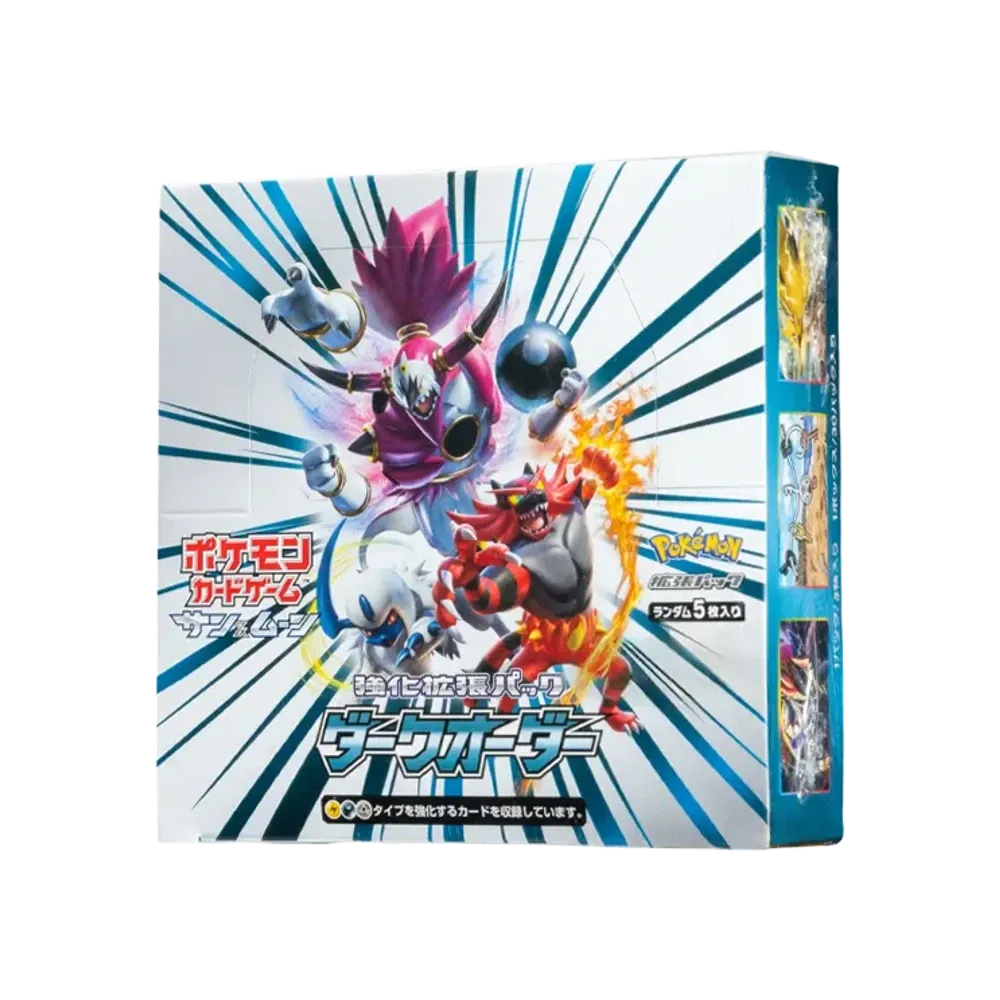 ポケモンカードゲーム サン&ムーン 強化拡張パック ダークオーダー ボックス