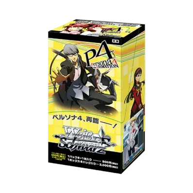 ヴァイスシュヴァルツ エクストラブースター「TVアニメ「ペルソナ4」」ボックス