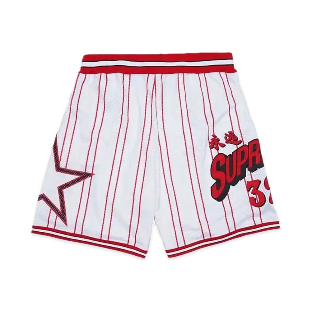Supreme Star Basketball Short "White"