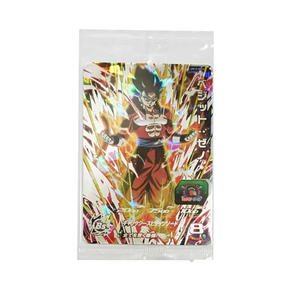 ベジット:ゼノ UR 未開封[UM10-SEC4](スーパードラゴンボールヒーローズ  ユニバースミッション プロモーションカード「限定SECカードあたるキャンペーン」)