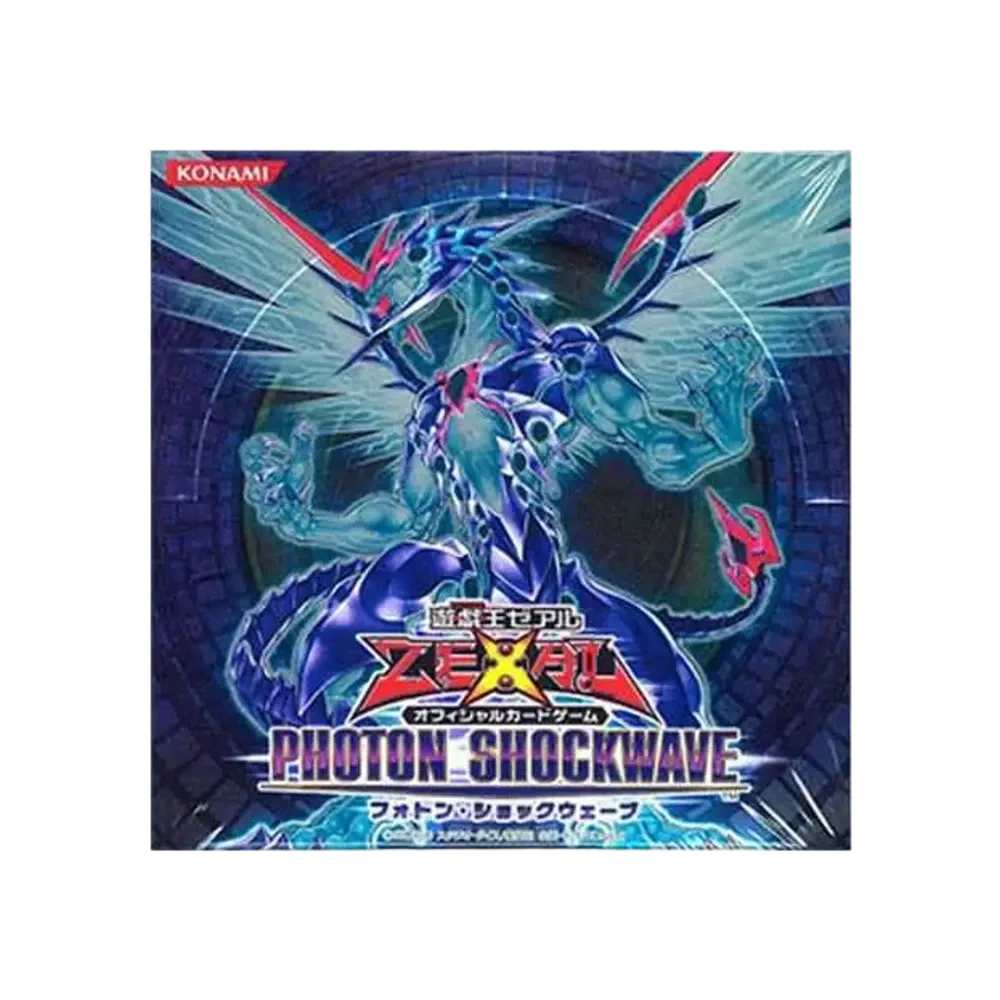 遊戯王ゼアル OCG フォトン・ショックウェーブ ボックス
