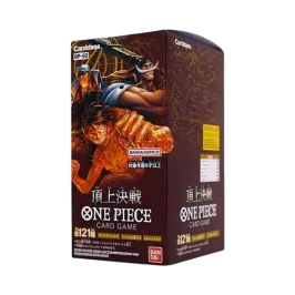 ワンピースカードゲーム ブースターパック 頂上決戦 ボックス通販 ワンピースカードゲーム ブースターパック 頂上決戦 ボックス通販