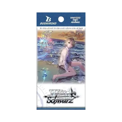 ヴァイスシュヴァルツ ブースターパック「ヘブンバーンズレッド Vol.2」パック