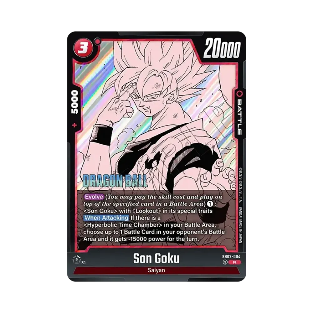 孫悟空 R [SB02-004]【英語版】(フュージョンワールド「MANGA BOOSTER 02」)