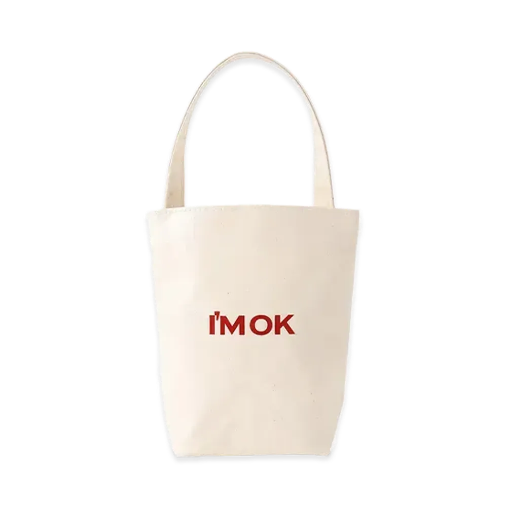 RHC Ron Herman x Tembea For I'm OK Baguette Tote Mini "White"