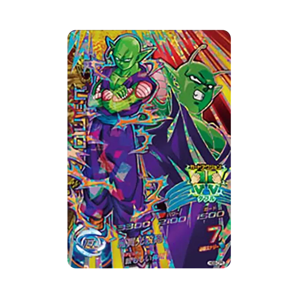 スーパードラゴンボールヒーローズ ドラゴンボールヒーローズ