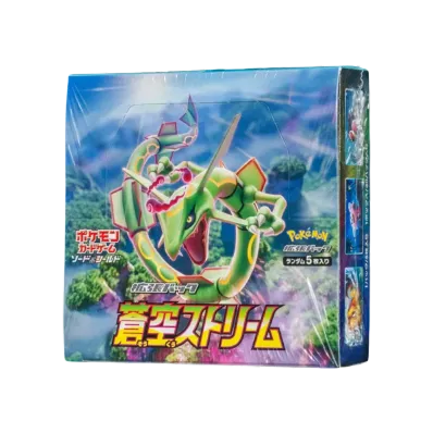 ポケモンカードゲーム ソード & シールド 拡張パック 蒼空ストリーム ボックス (蒼空)
