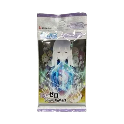 Reバース for you ブースターパック「Re:ゼロから始める異世界生活」パック