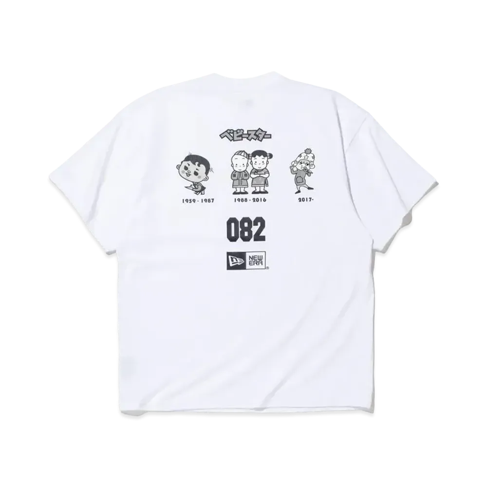 NEW ERA x Oyatsu Company Oversized cotton T-shirt Baby Star Ramen New Era "White"