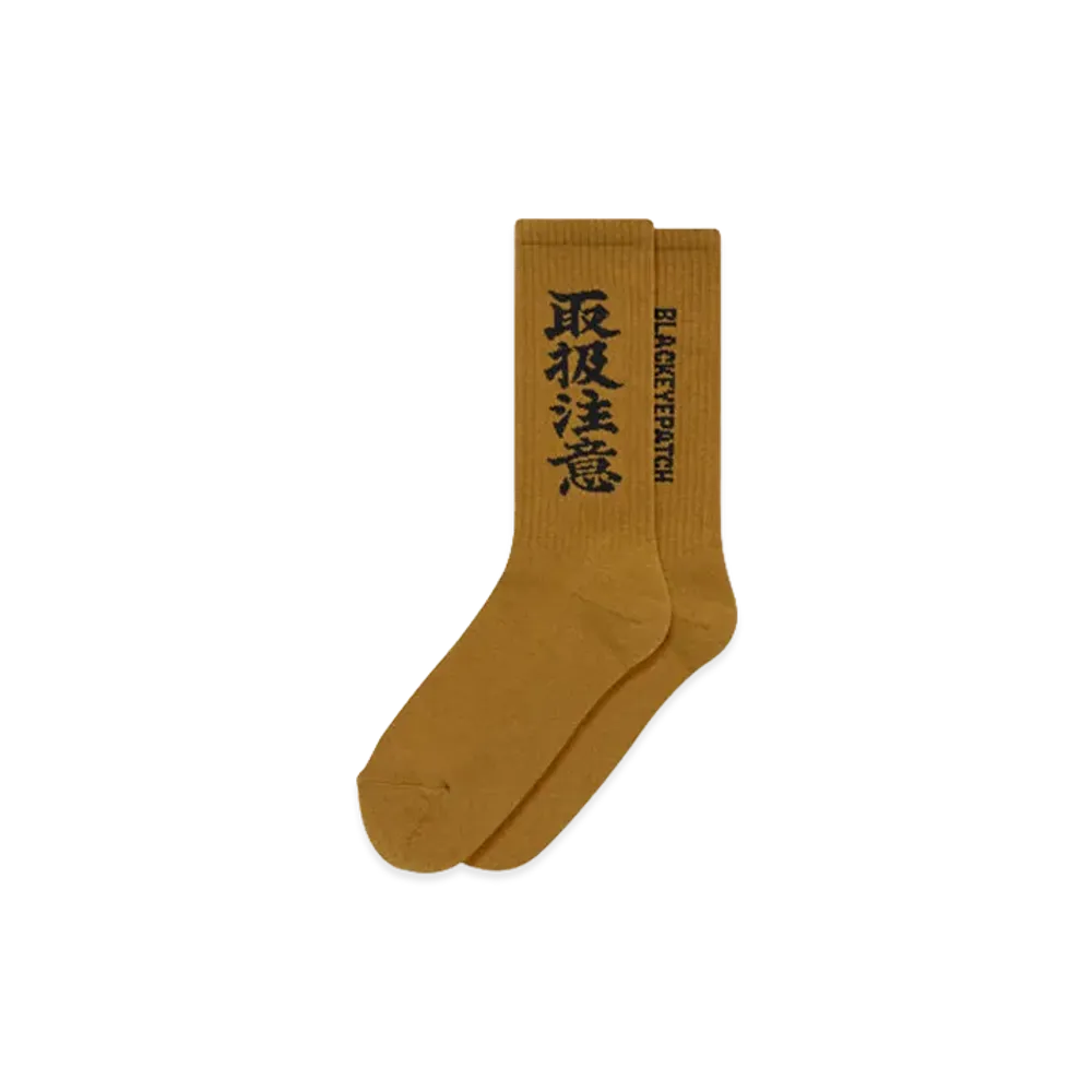 BlackEyePatch HWC Socks "Brown"