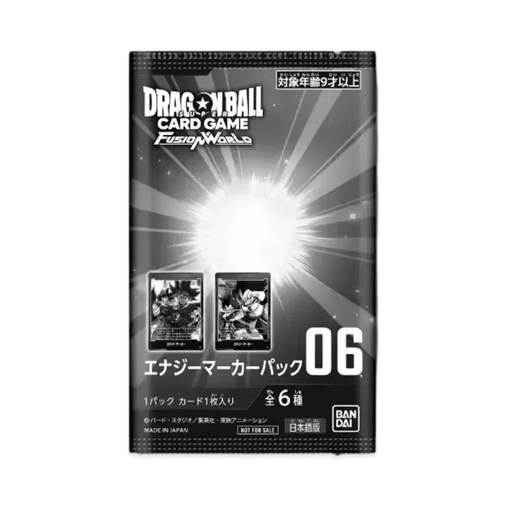 PSA10】エナジーマーカー(バーダック) ☆ [E-63](フュージョンワールド
