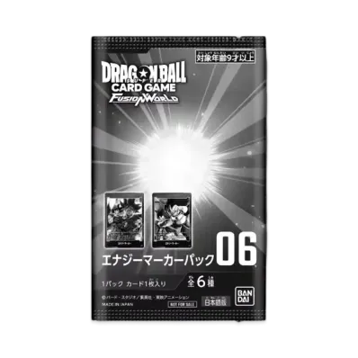 ドラゴンボールスーパーカードゲーム フュージョンワールド「エナジーマーカーパック06」