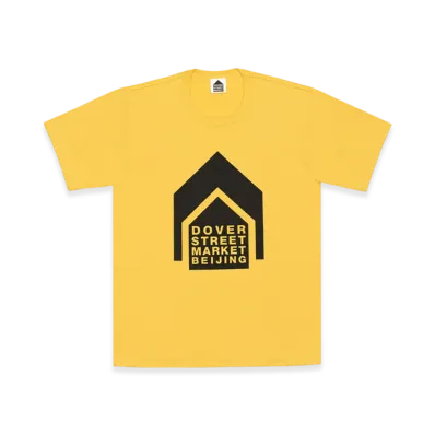 COMME des GARCONS x DSM DOVER STREET MARKET Exclusive Beijing T-Shirt "Yellow"