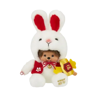 Sekiguchi Zodiac Year of the Rabbit Monchhichi S