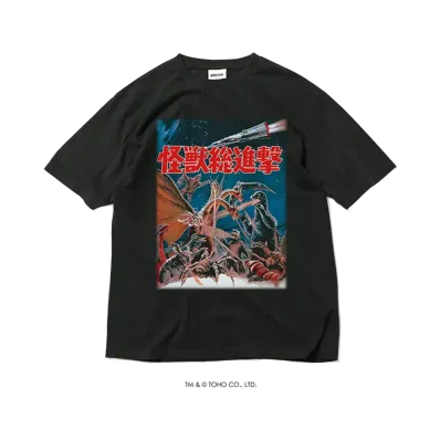 GODZILLA | HOMEGAME \ 1968 怪獣総進撃 TEE BLACK