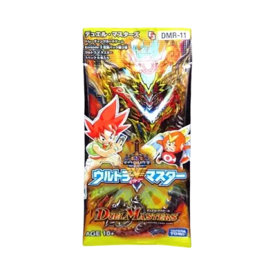 デュエルマスターズ TCG エピソード3「ウルトラVマスター」パック