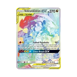 レシラム&ゼクロムGX SR SM11b ドリームリーグ 064/049 レシラム レシラム&ゼクロムGX SR SM11b ドリームリーグ 064/049 レシラム