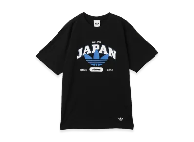 adidas x atmos Collage Tee "Black"