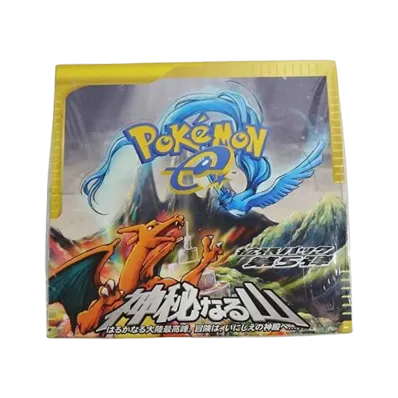 ポケモンカードe 拡張パック 第5弾 神秘なる山 再販 ボックス