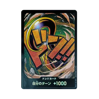 ドン!!カード : クロコダイル パラレル (プレミアムブースター「ONE PIECE CARD THE BEST」)