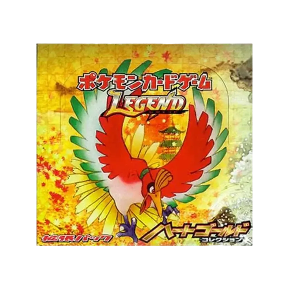 ポケモンカードゲーム LEGEND 拡張パック ハートゴールドコレクション 再販 ボックス