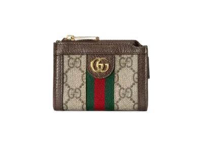 GUCCI Coin Case With Official Key Chain GG Supreme Canvas "Beige/Ebony"