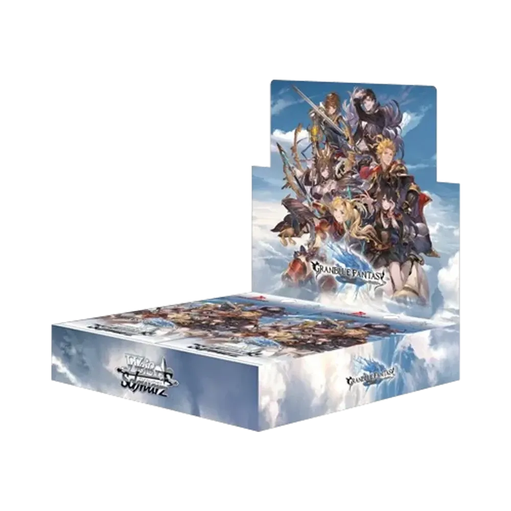 ヴァイスシュヴァルツ ブースターパック「グランブルーファンタジー」初版 ボックス