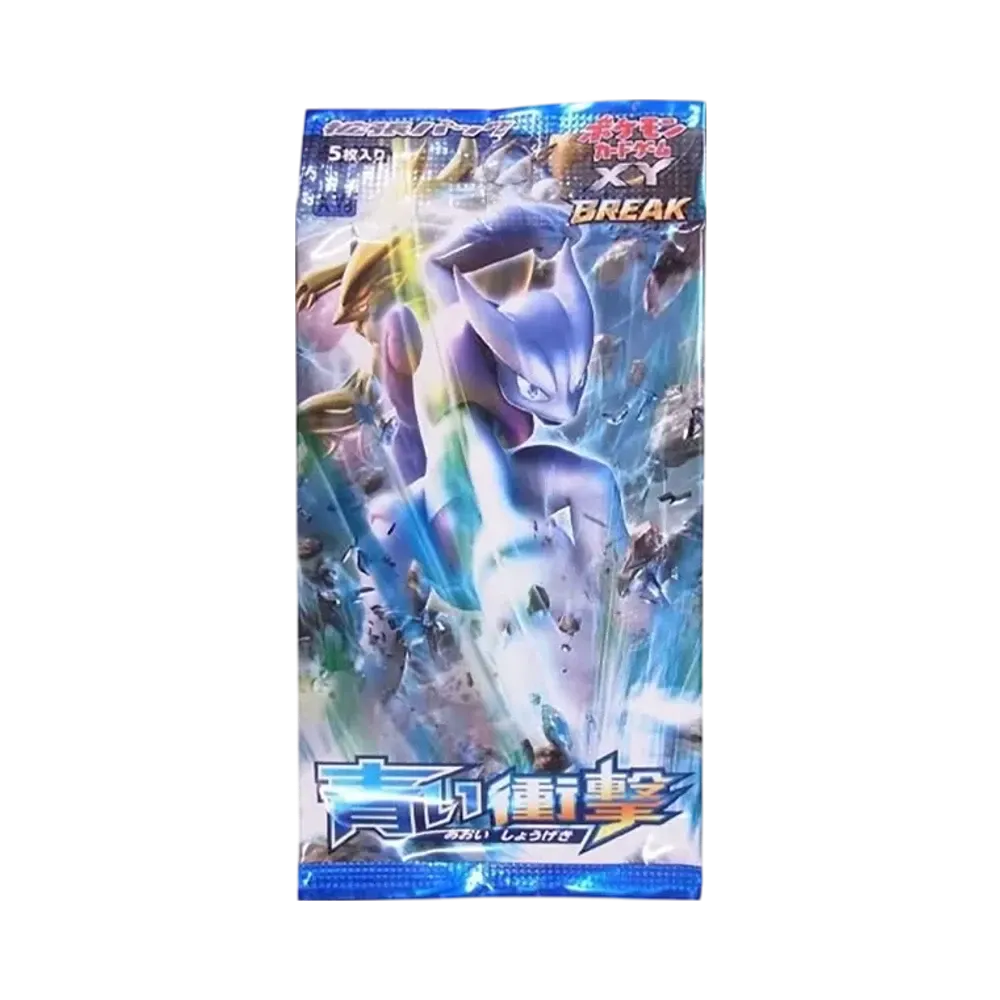 ポケモンカードゲーム XY 拡張パック 青い衝撃 1ED ボックス通販・買取 ポケモンカードゲーム XY 拡張パック 青い衝撃 1ED ボックス通販・買取