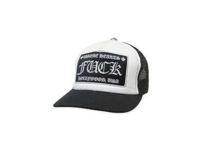 Chrome Hearts Tracker Cap Fuck "Black/White"
