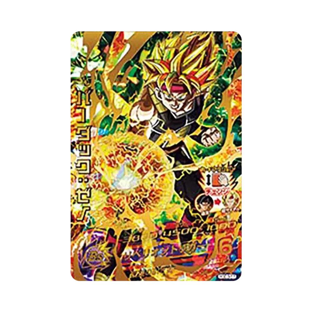 バーダック :ゼノ UR [HGD3-57](ドラゴンボールヒーローズ「ゴッドミッション 3弾」)