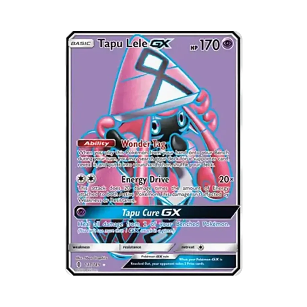 カプ・テテフGX SR[SM2L 052/050](拡張パック「アローラの月光」)通販