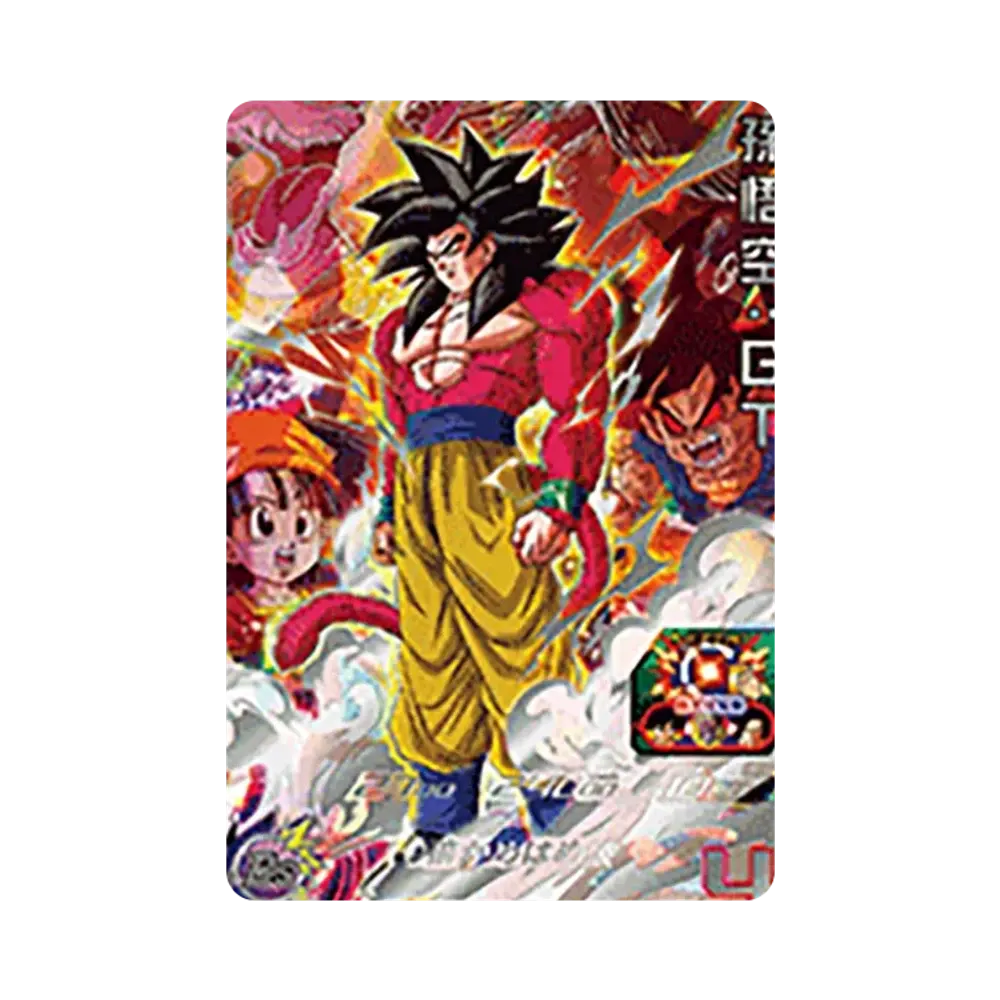 孫悟空：GT UR[UGM9-SEC4](スーパードラゴンボールヒーローズ ウルトラゴッドミッション 9弾)