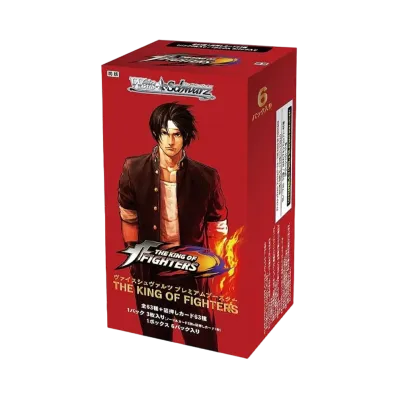 ヴァイスシュヴァルツ プレミアムブースター ザ キングオブファイターズ ボックス