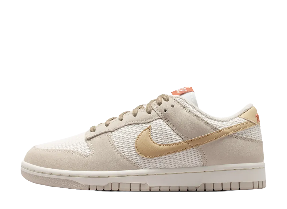 Nike Women's Dunk Low SE "Sail/Light Orewood Brown"