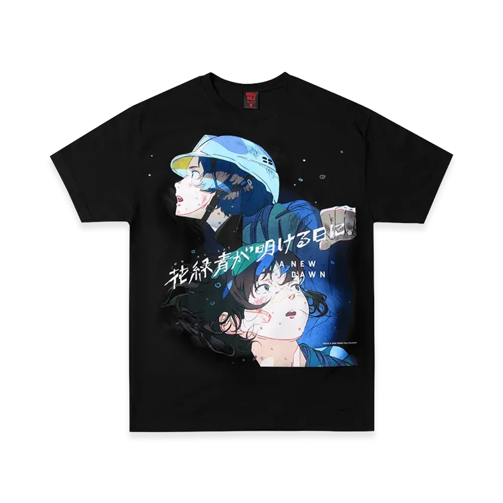 Geeks Rule x A NEW DAWN 15 Silkscreen Printing T Shirt "Black"