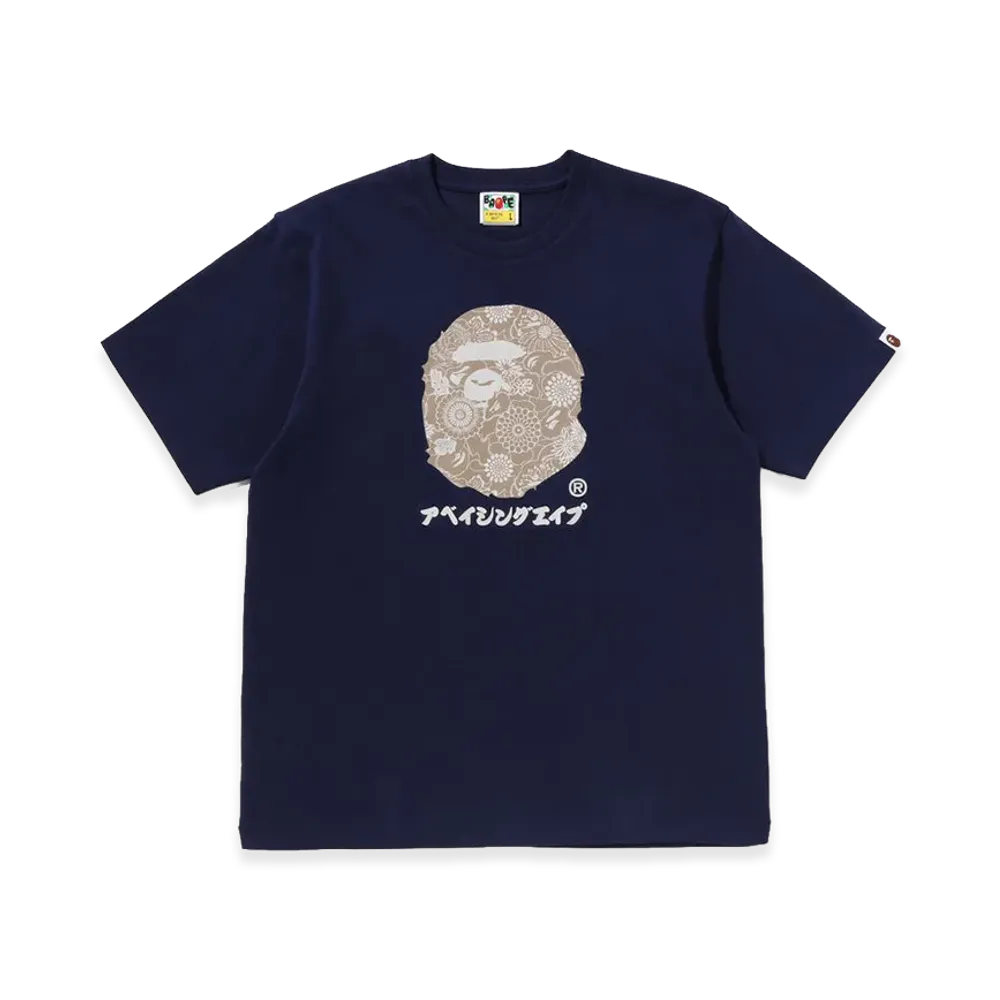 A BATHING APE Japanese Indigo Art Camo By Bathing Ape Tee "Navy"