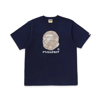 A BATHING APE Japanese Indigo Art Camo By Bathing Ape Tee "Navy"